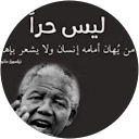 الطيب بنقو الطيب بنقو