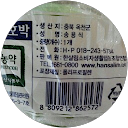 Yong Sik Song Yong Sik Song